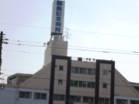 医療法人健康会　霧島記念病院・求人番号247627